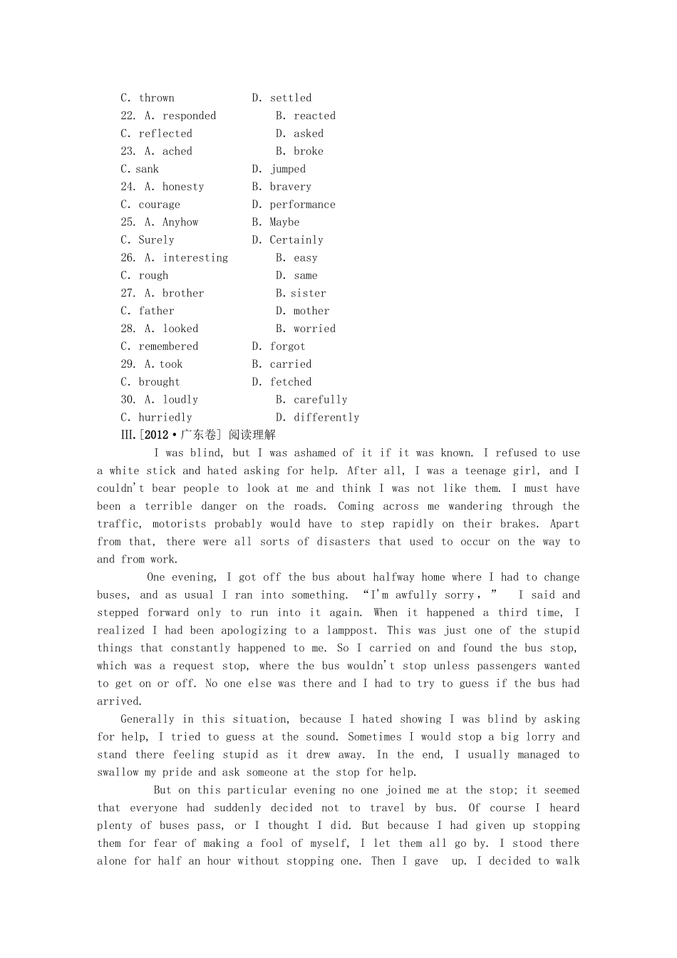 （河南专用）高考英语一轮复习方案 作业手册（1）模块1 Unit 1 Lifestyles（含解析） 北师大版_第3页