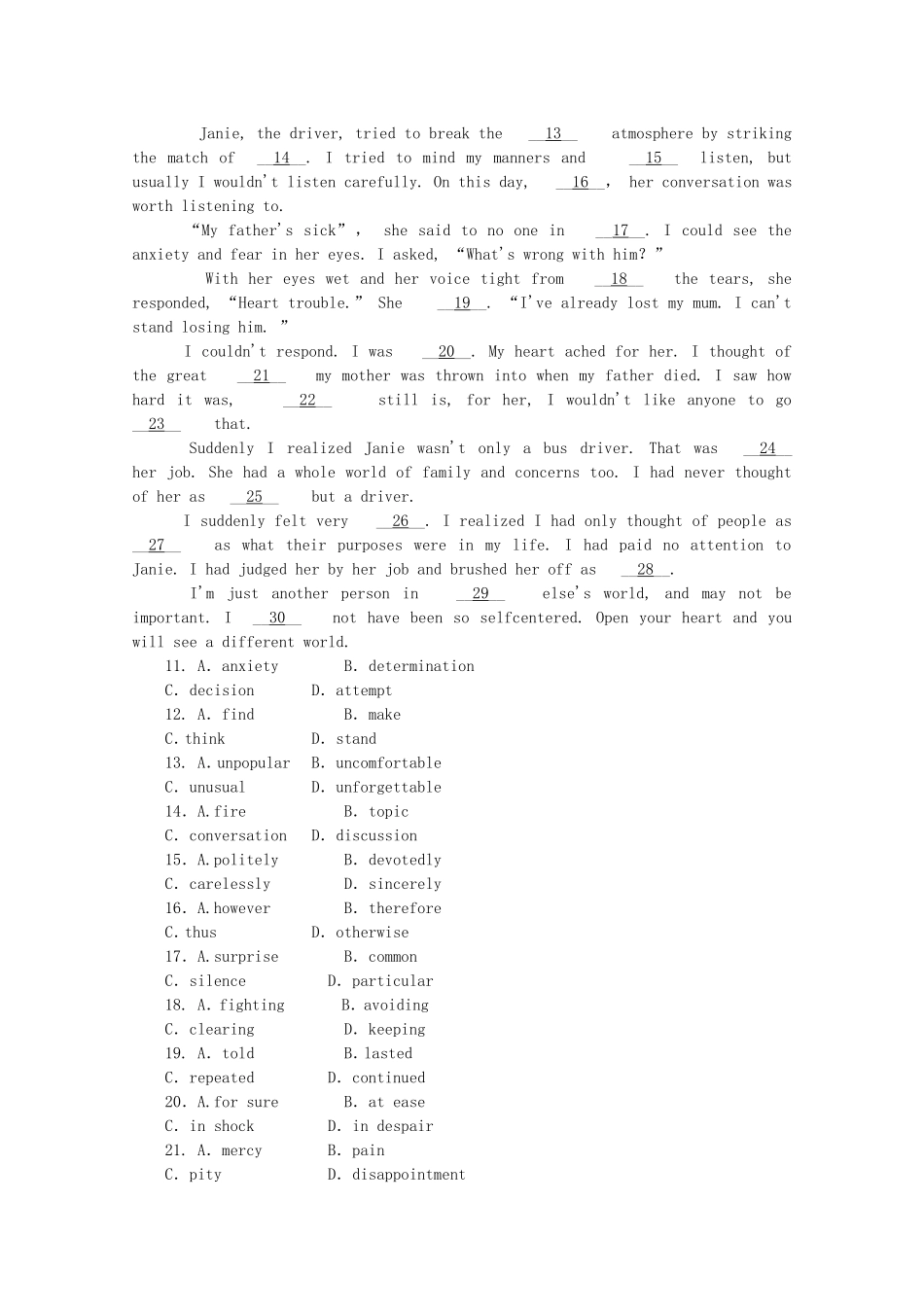 （河南专用）高考英语一轮复习方案 作业手册（6）模块2 Unit 6 Design（含解析） 北师大版_第2页