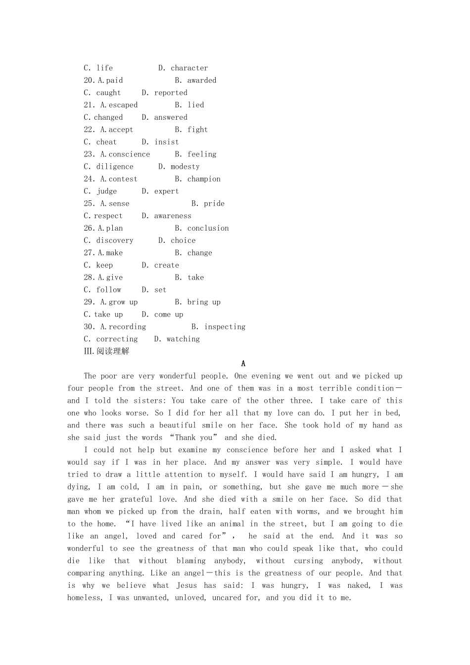 （河南专用）高考英语一轮复习方案 作业手册（21）模块7 Unit 21 Human Biology（含解析） 北师大版_第3页
