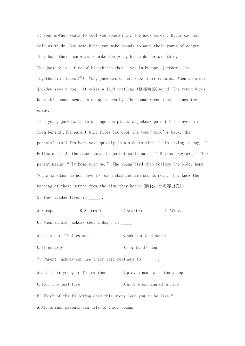 （洗马河校区）高一英语上学期第三次月考试卷（含解析）-人教版高一英语试题_第3页