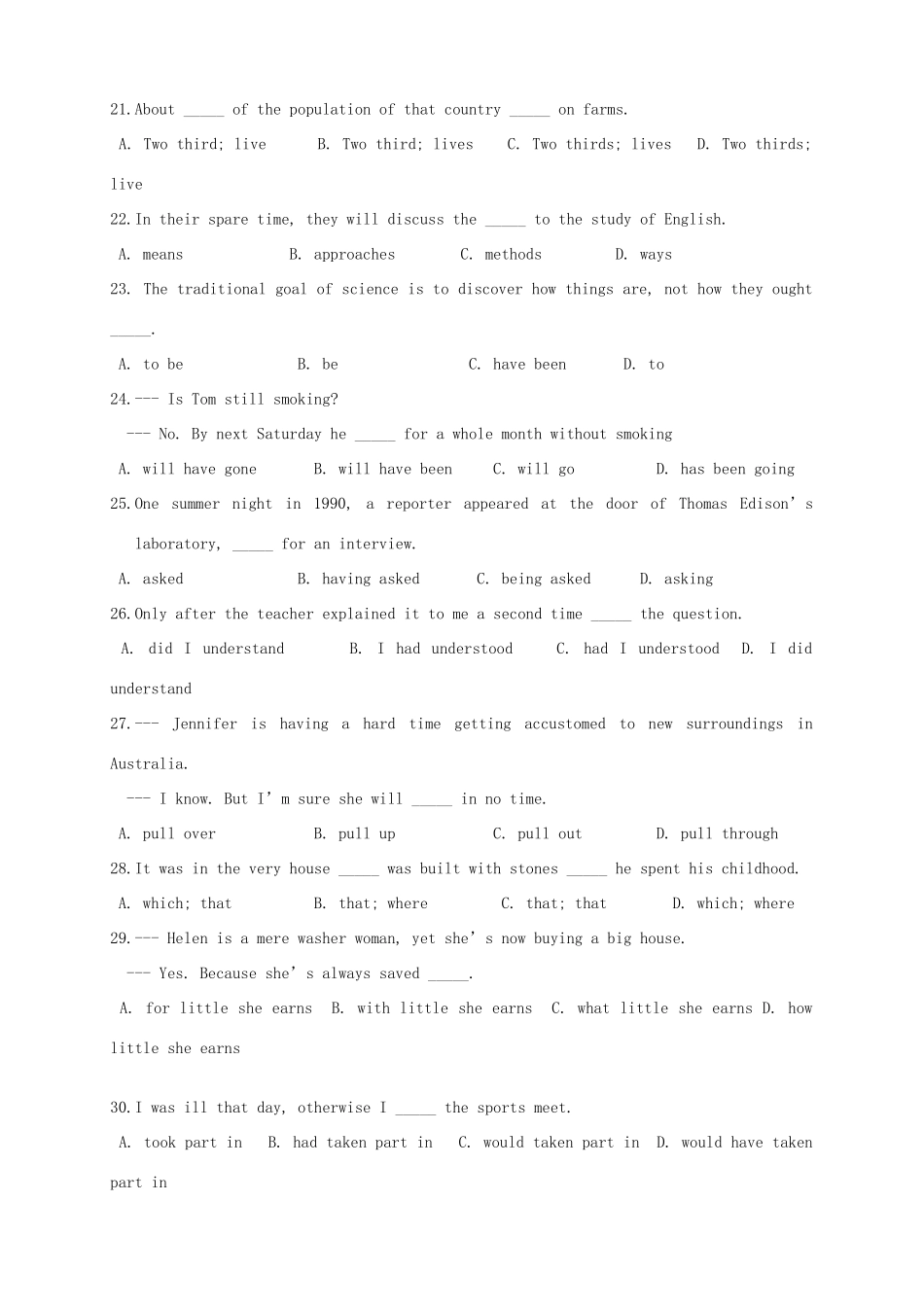 （福建）高三英语上学期第五次月考试题-人教高三英语试题_第3页