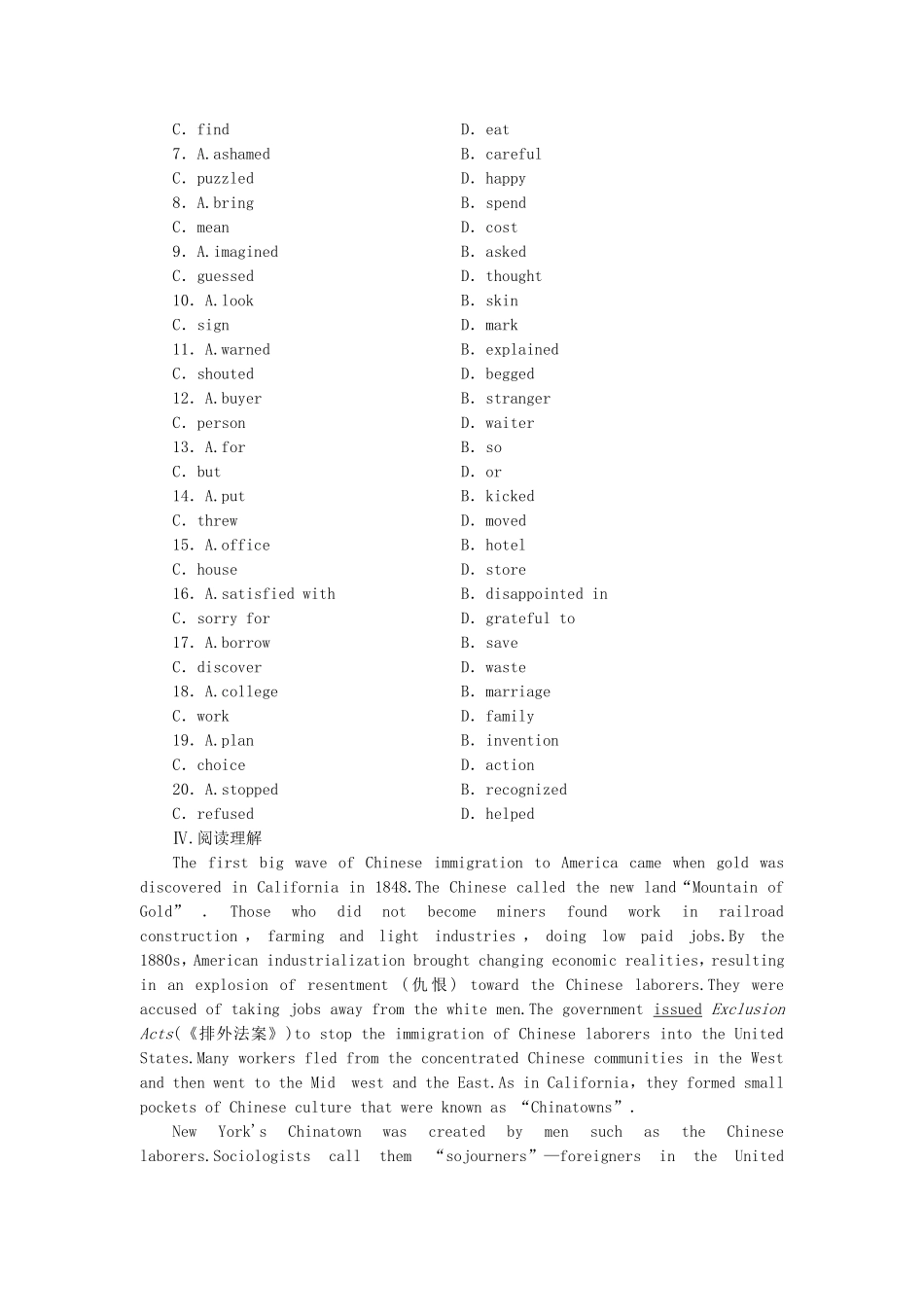 （湖北卷）高中英语 Unit 1　A land of diversity　Warming Up & Reading课时作业（含答案，分析）新人教教版选修8_第3页