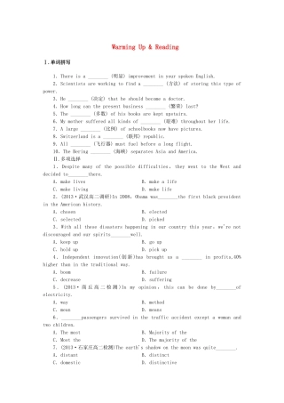 （湖北卷）高中英语 Unit 1　A land of diversity　Warming Up & Reading课时作业（含答案，分析）新人教教版选修8