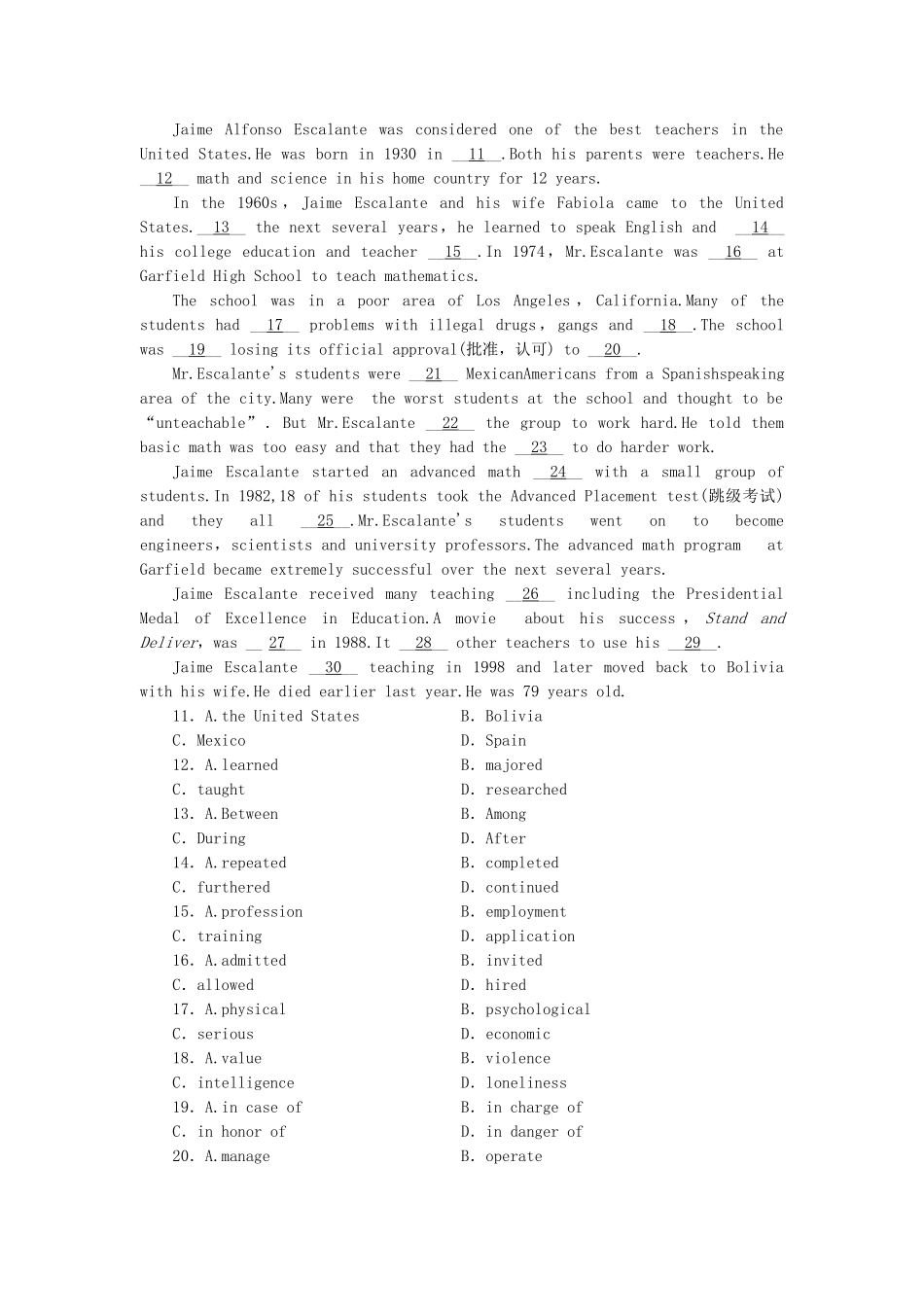 （湖北卷）高中英语 Unit 1　A land of diversity综合检测（含答案，分析）新人教教版选修8_第2页