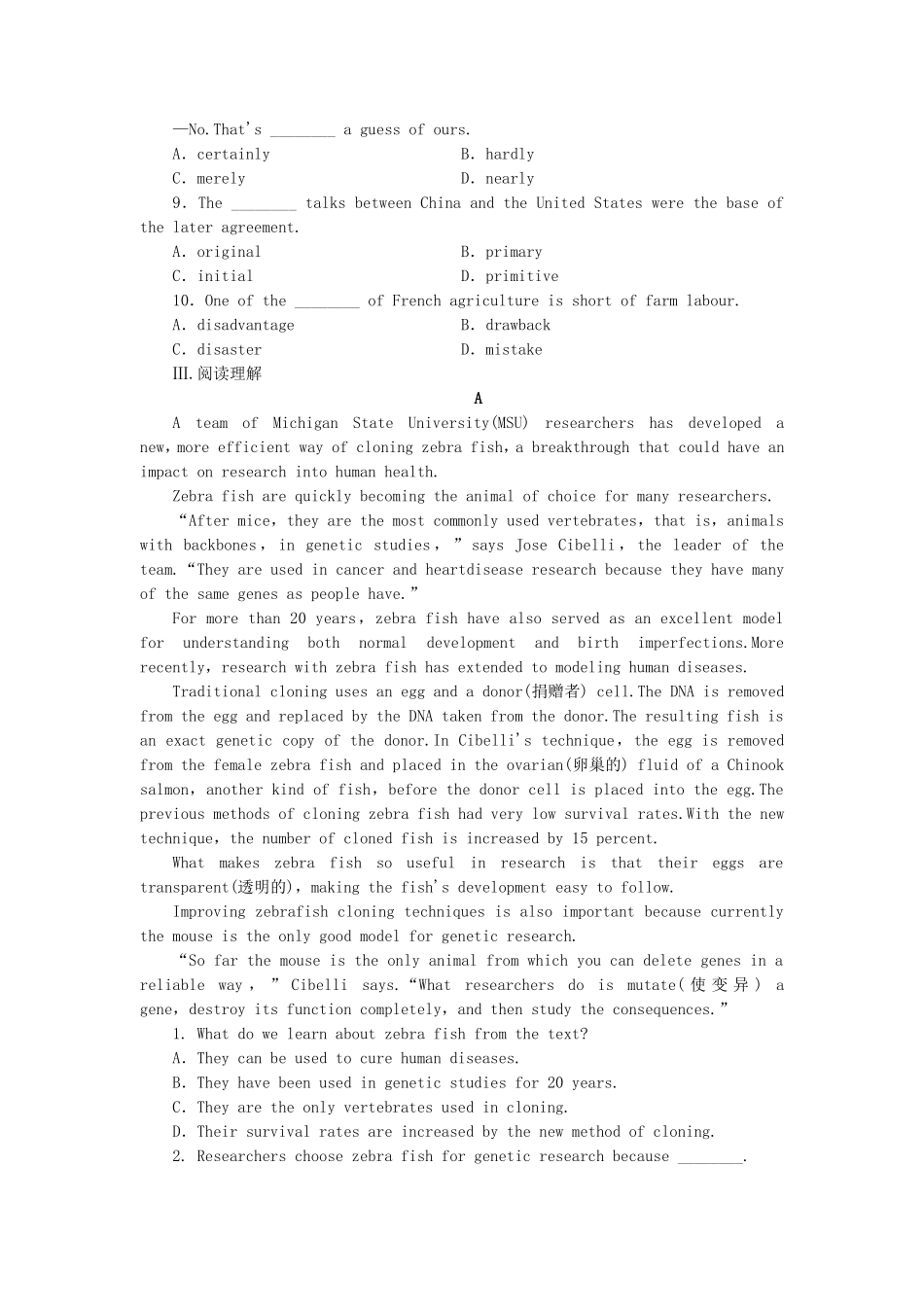（湖北卷）高中英语 Unit 2　Cloning Using Language课时作业（含答案，分析）新人教教版选修8_第2页