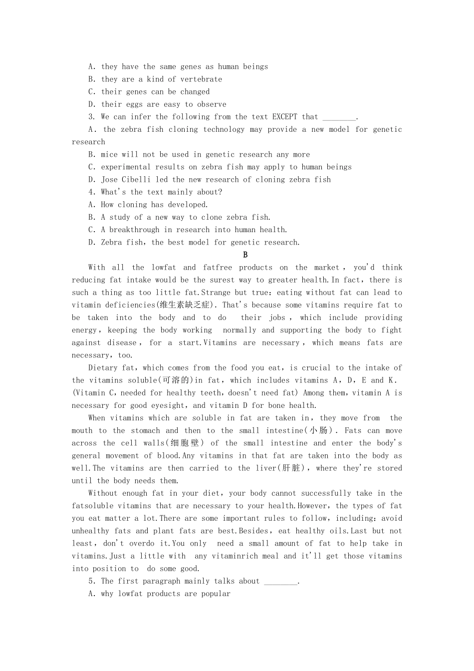 （湖北卷）高中英语 Unit 2　Cloning Using Language课时作业（含答案，分析）新人教教版选修8_第3页