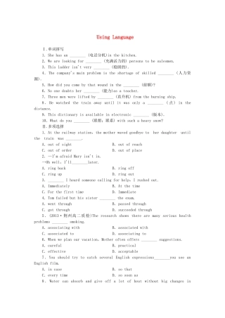 （湖北卷）高中英语 Unit 3 Inventors and inventions Using Language课时作业 新人教版选修8