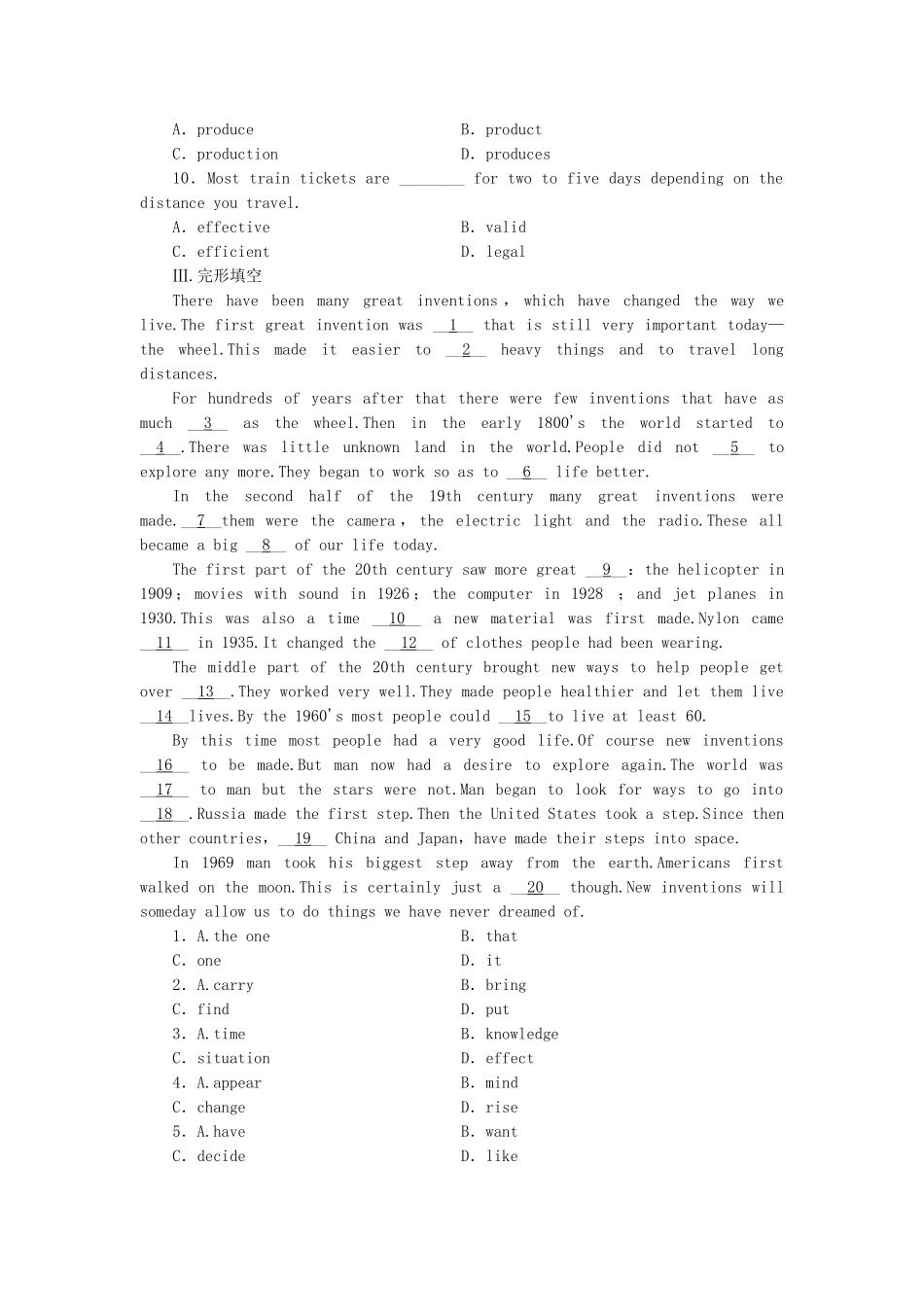 （湖北卷）高中英语 Unit 3 Inventors and inventions Warming Up & Reading课时作业 新人教版选修8_第2页