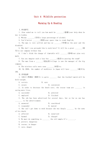 （湖北卷）高中英语 Unit 4 Wildlife protection Warming Up & Reading课时作业 新人教版必修2