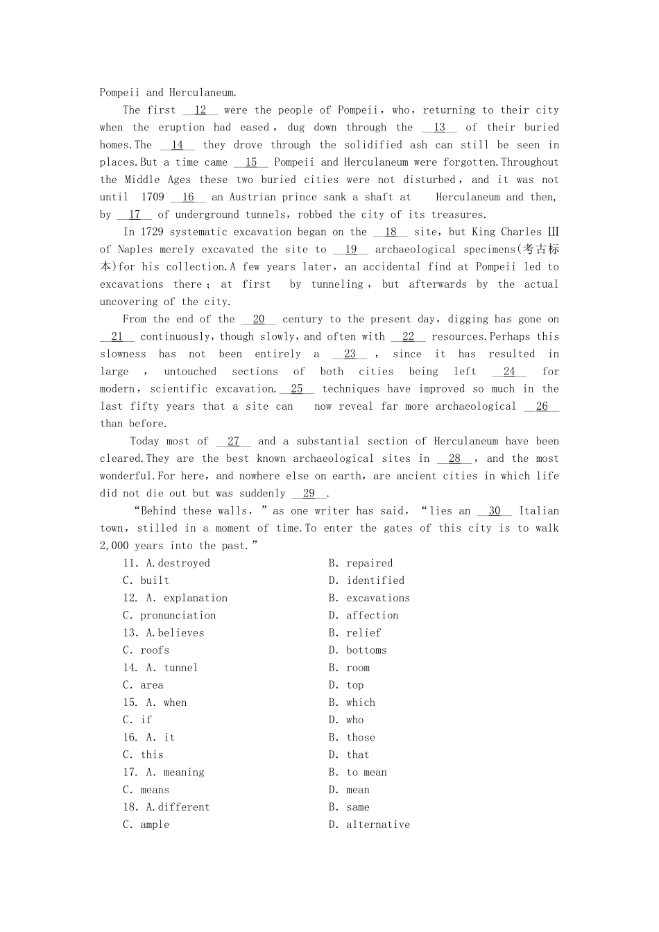 （湖北卷）高中英语 Unit 5 Meeting your ancestors综合检测 新人教版选修8_第2页