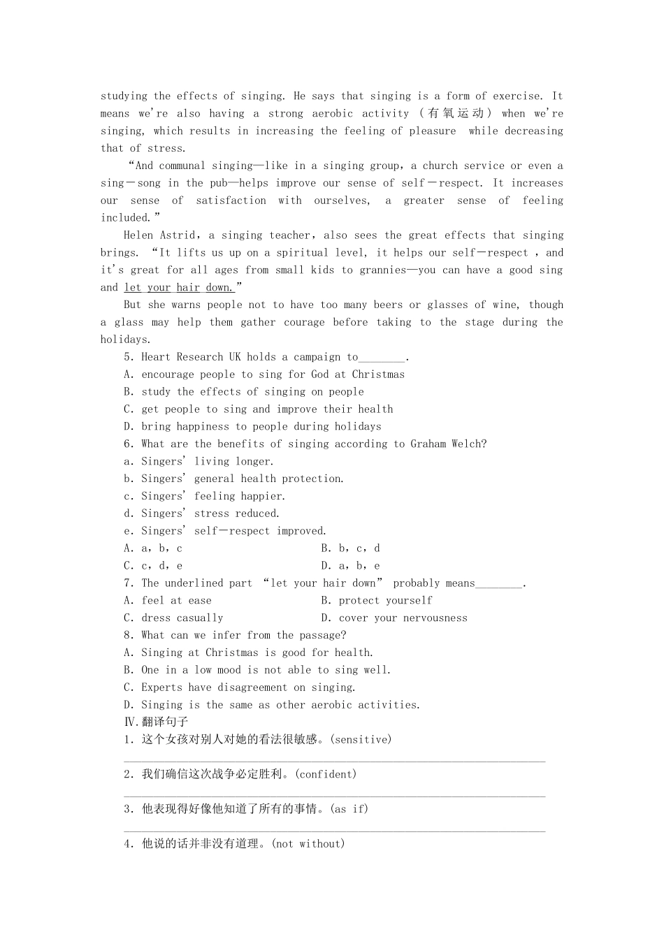 （湖北卷）高中英语 Unit 5 Music  Using Language课时作业 新人教版必修2_第3页