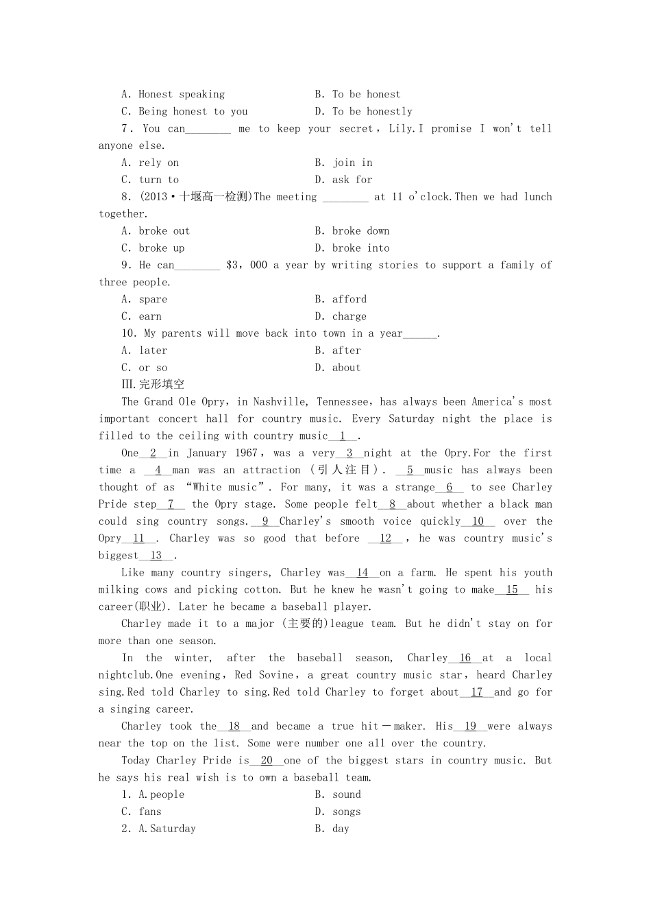 （湖北卷）高中英语 Unit 5 Music Warming Up & Reading课时作业 新人教版必修2_第2页