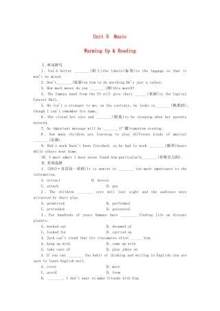 （湖北卷）高中英语 Unit 5 Music Warming Up & Reading课时作业 新人教版必修2