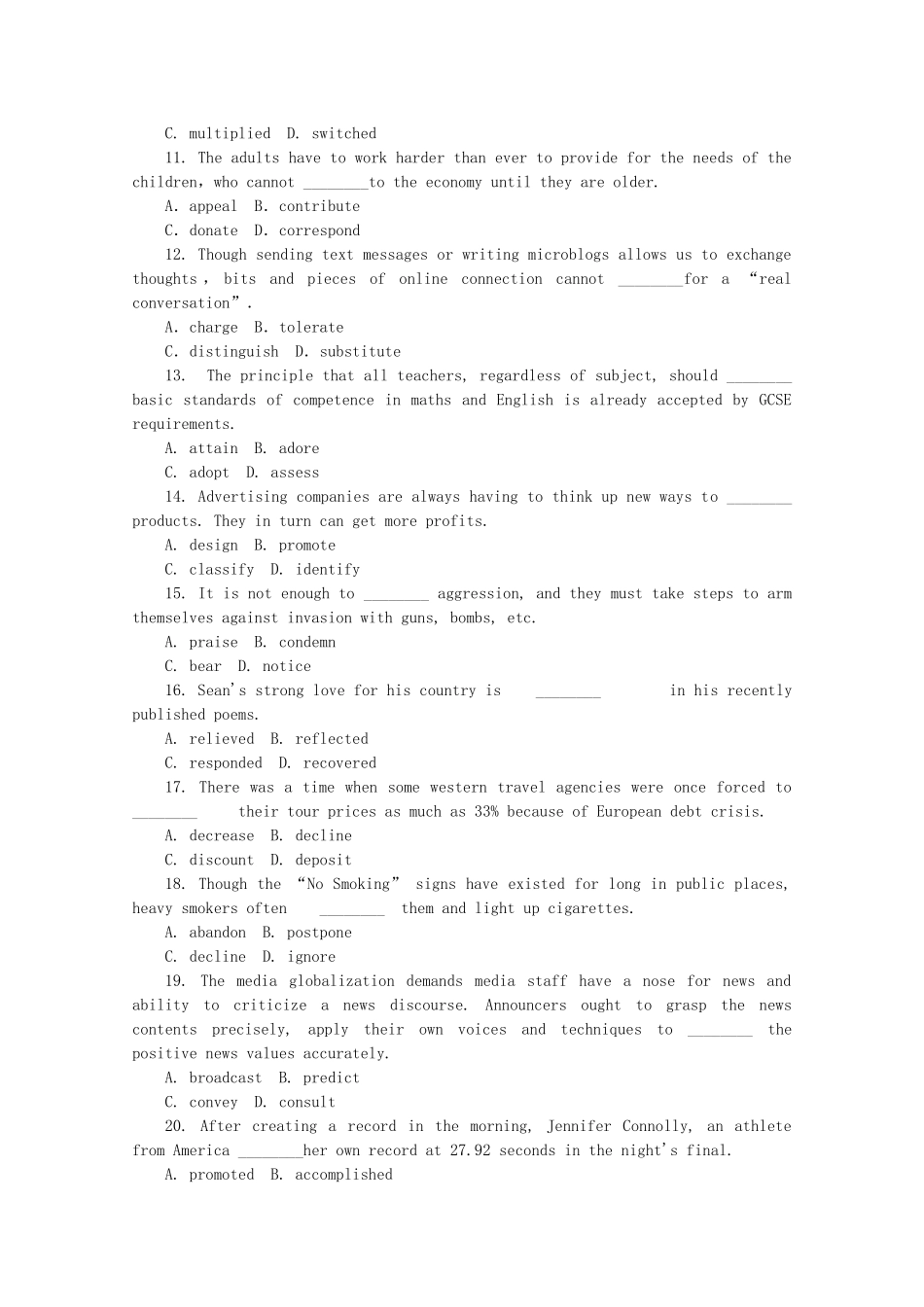 （湖北专用）（新课标）高考英语二轮复习作业手册 专题限时集训2 动词 _第2页