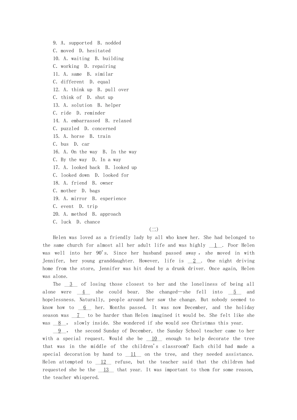 （湖北专用）（新课标）高考英语二轮复习作业手册 专题限时集训7 记叙文型完形填空(一)_第2页