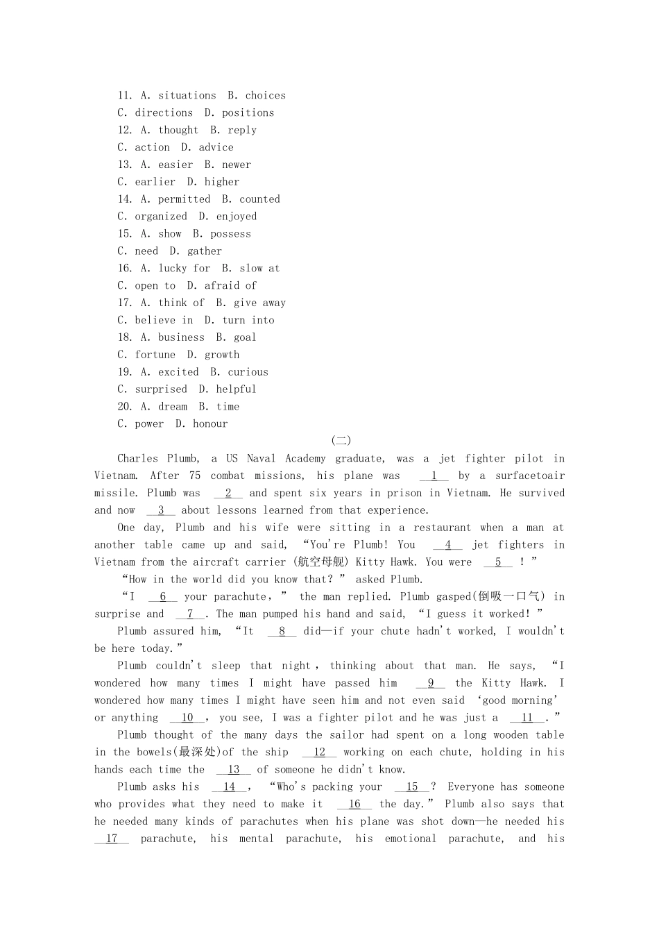 （湖北专用）（新课标）高考英语二轮复习作业手册 专题限时集训8 记叙文型完形填空(二)_第2页