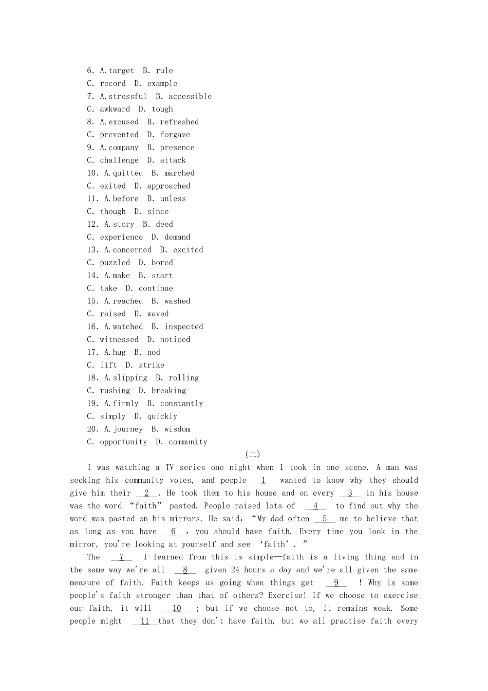 （湖北专用）（新课标）高考英语二轮复习作业手册 专题限时集训10 夹叙夹议型完形填空（一）_第2页