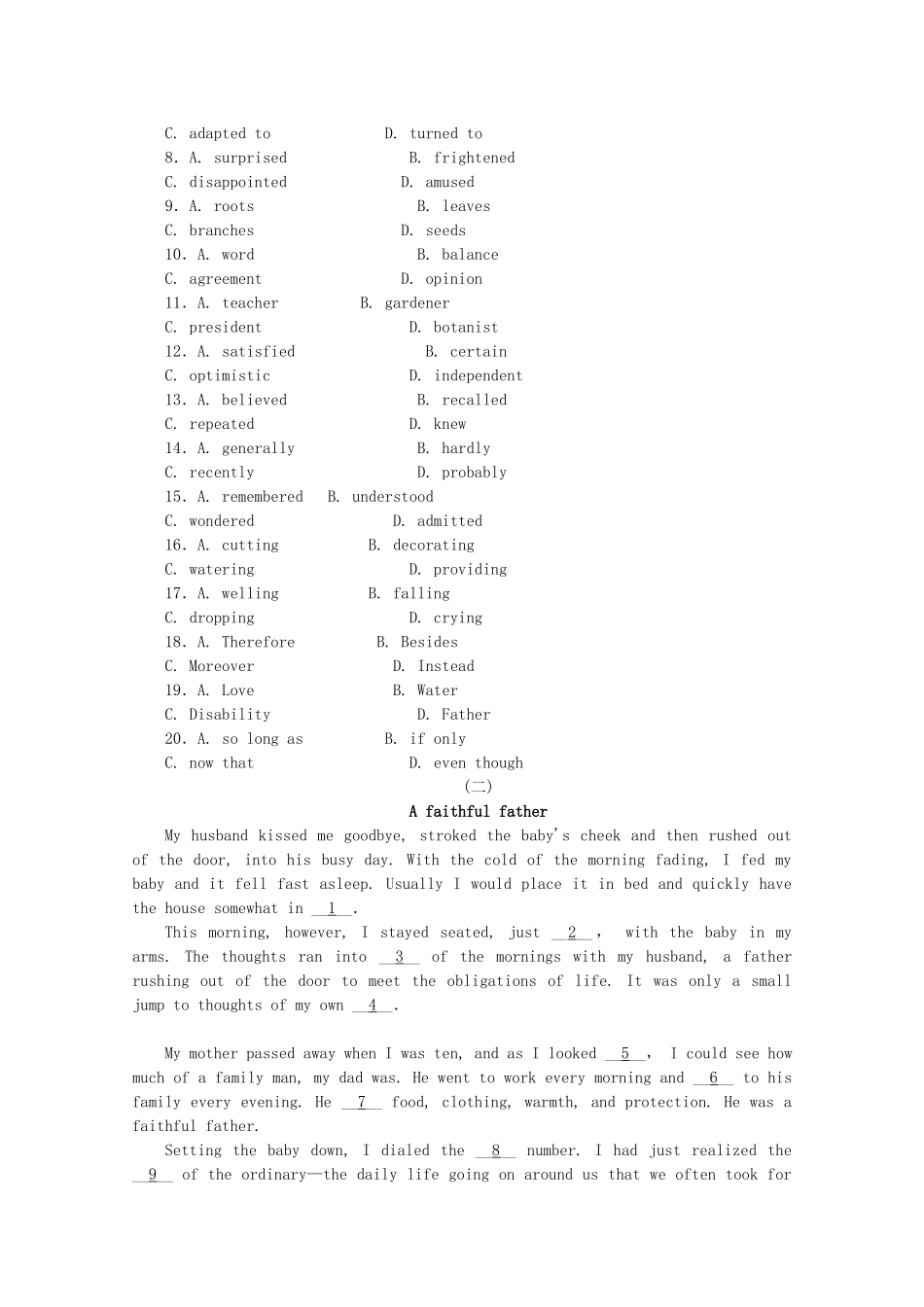 （湖北专用）（新课标）高考英语二轮复习作业手册 专题限时集训11 夹叙夹议型完形填空（二）_第2页