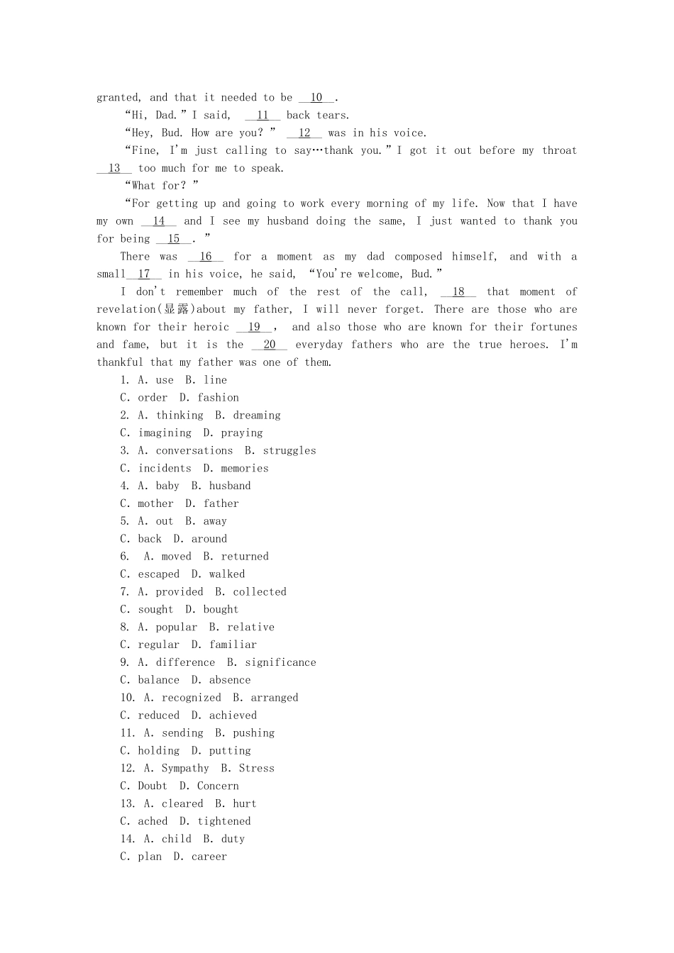 （湖北专用）（新课标）高考英语二轮复习作业手册 专题限时集训11 夹叙夹议型完形填空（二）_第3页