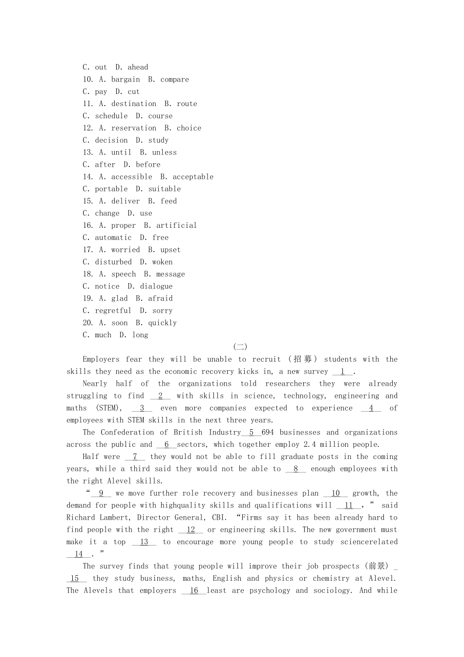 （湖北专用）（新课标）高考英语二轮复习作业手册 专题限时集训14 说明文型完形填空_第2页