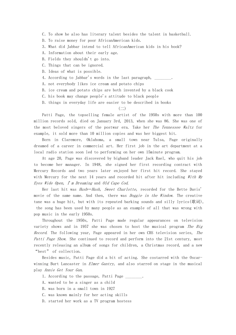 （湖北专用）（新课标）高考英语二轮复习作业手册 专题限时集训15 人物型阅读理解_第2页