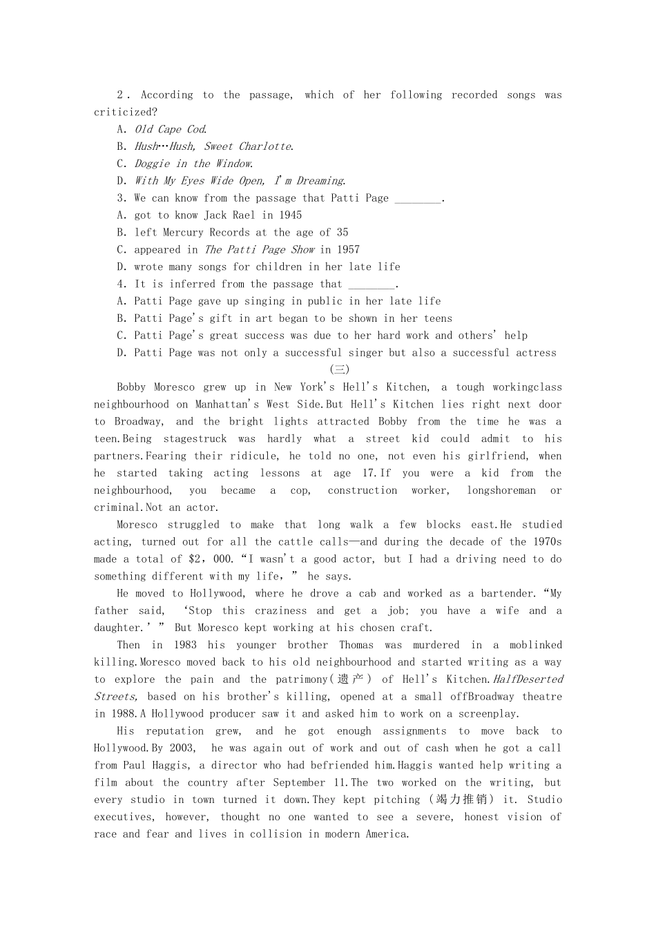 （湖北专用）（新课标）高考英语二轮复习作业手册 专题限时集训15 人物型阅读理解_第3页