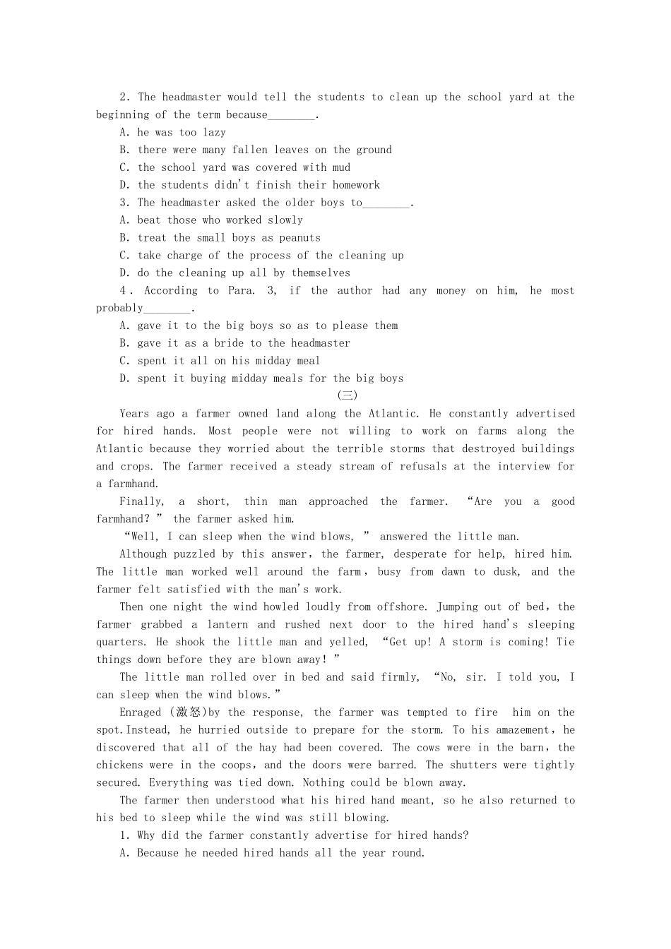 （湖北专用）（新课标）高考英语二轮复习作业手册 专题限时集训16 故事型阅读理解_第3页