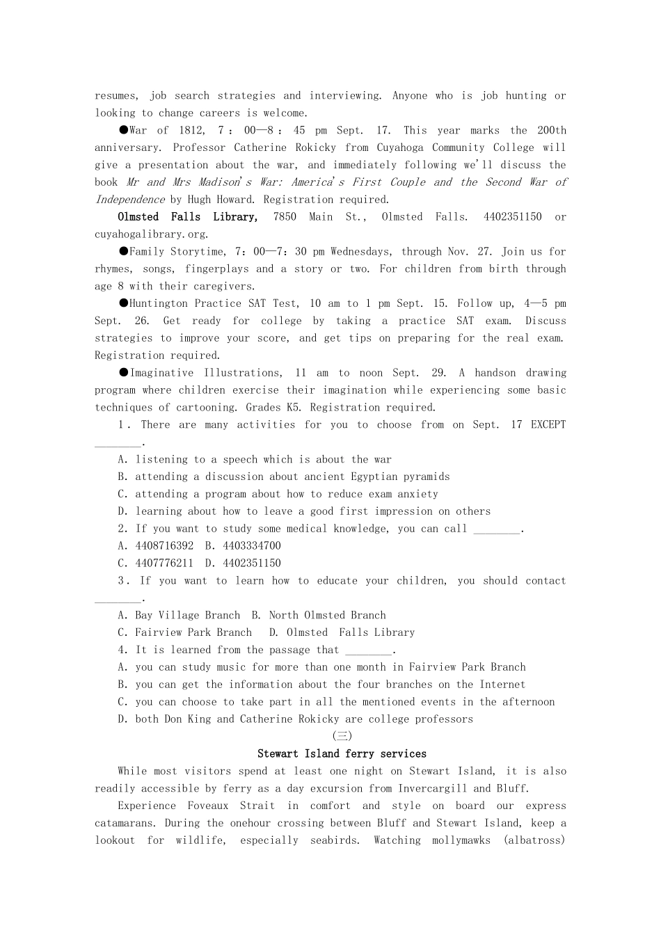 （湖北专用）（新课标）高考英语二轮复习作业手册 专题限时集训18 广告型阅读理解_第3页