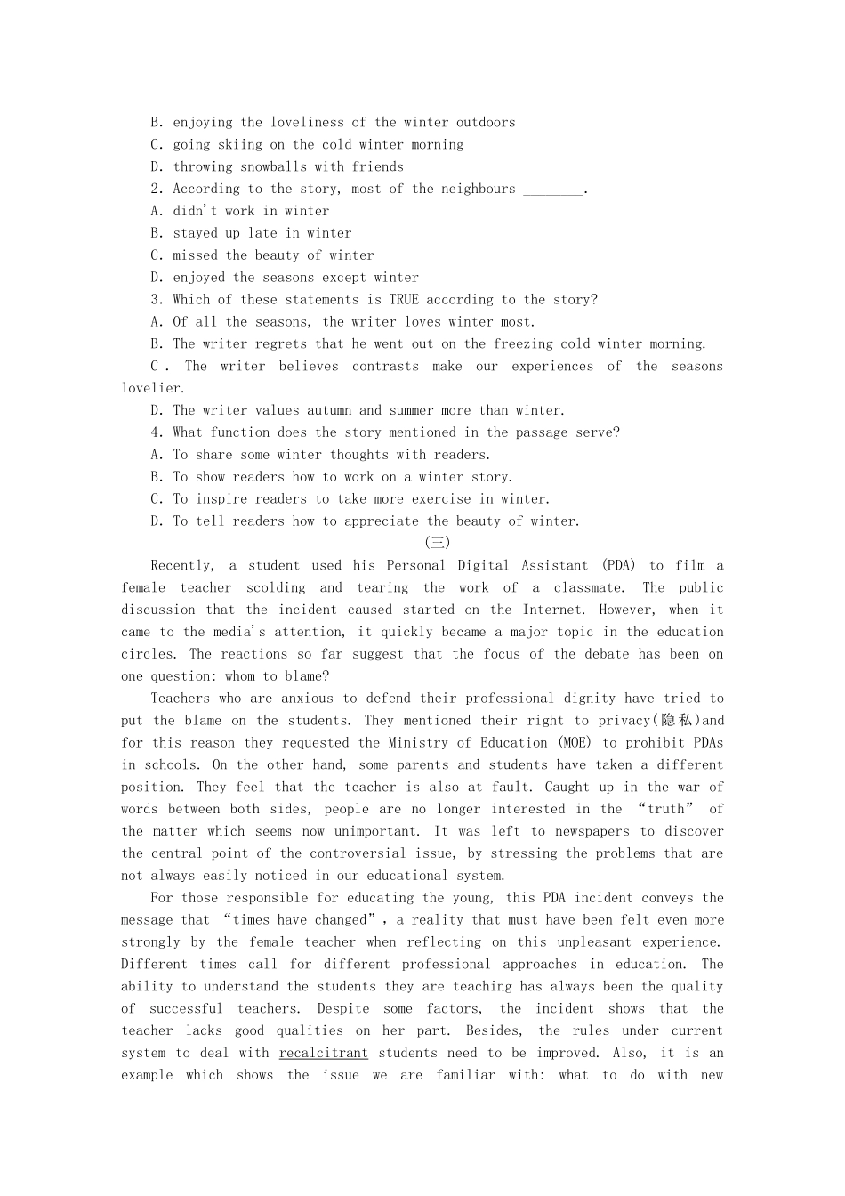 （湖北专用）（新课标）高考英语二轮复习作业手册 专题限时集训20 文化教育型阅读理解(二)_第3页