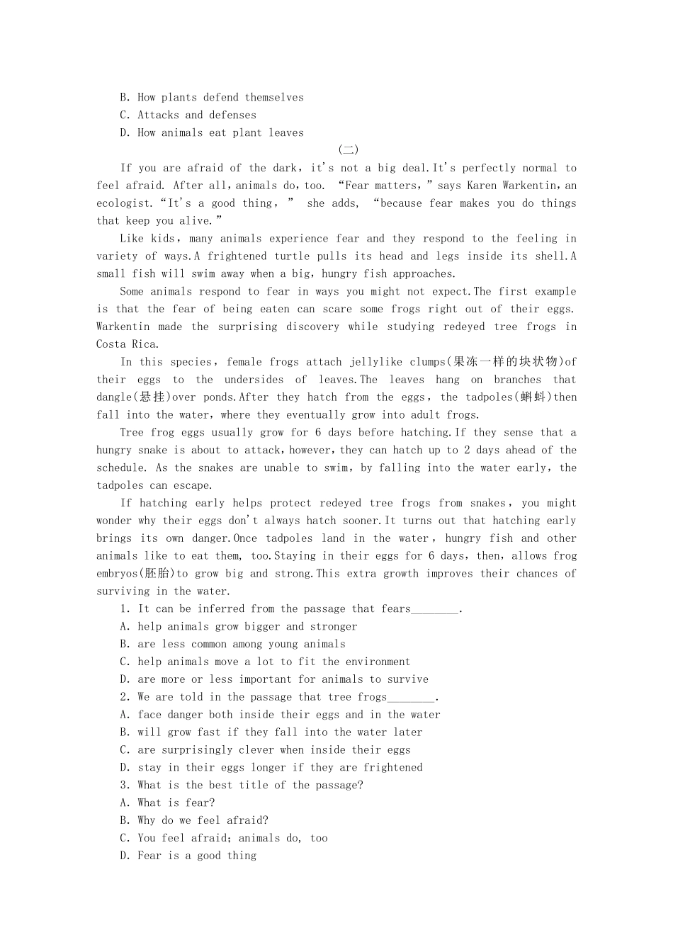 （湖北专用）（新课标）高考英语二轮复习作业手册 专题限时集训22 史地自然型阅读理解(二)_第2页