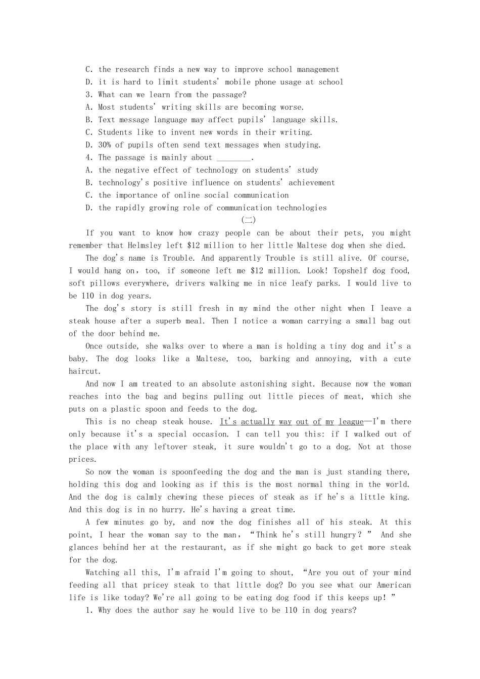 （湖北专用）（新课标）高考英语二轮复习作业手册 专题限时集训24 社会生活型阅读理解(二)_第2页