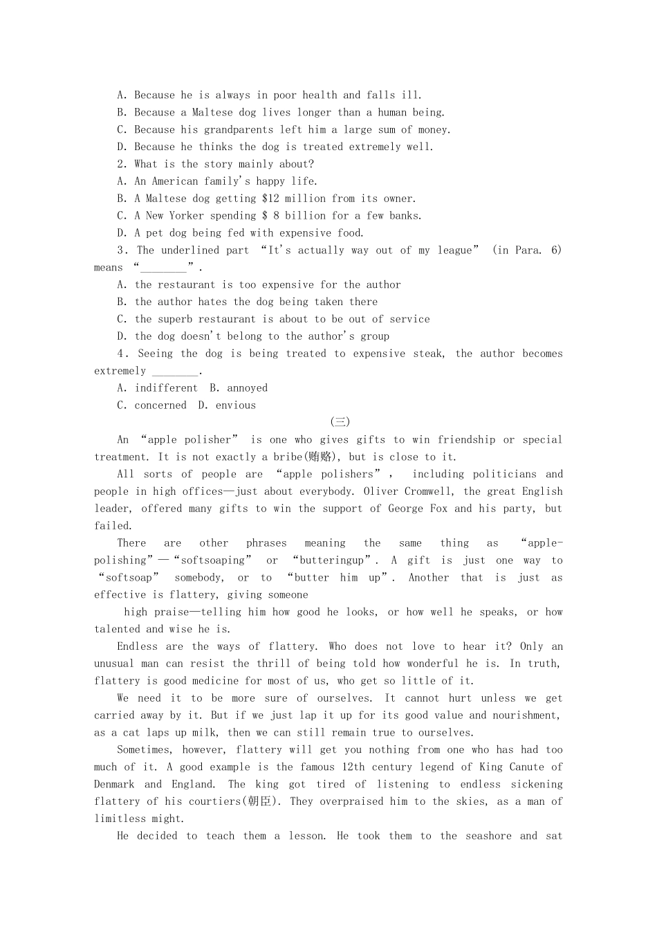 （湖北专用）（新课标）高考英语二轮复习作业手册 专题限时集训24 社会生活型阅读理解(二)_第3页