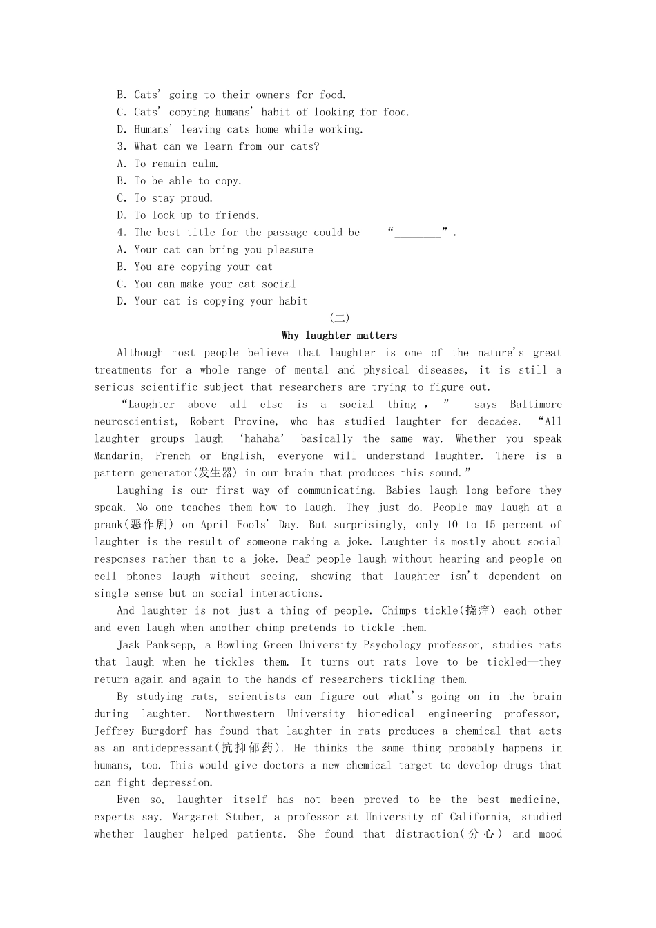 （湖北专用）（新课标）高考英语二轮复习作业手册 专题限时集训25 科普知识型阅读理解(一)_第2页