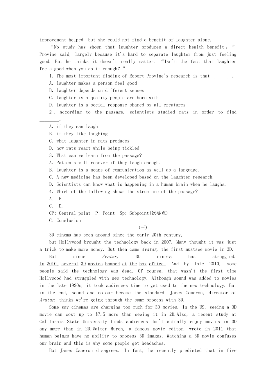 （湖北专用）（新课标）高考英语二轮复习作业手册 专题限时集训25 科普知识型阅读理解(一)_第3页