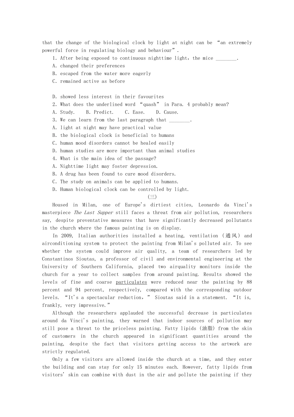 （湖北专用）（新课标）高考英语二轮复习作业手册 专题限时集训26 科普知识型阅读理解(二)_第3页