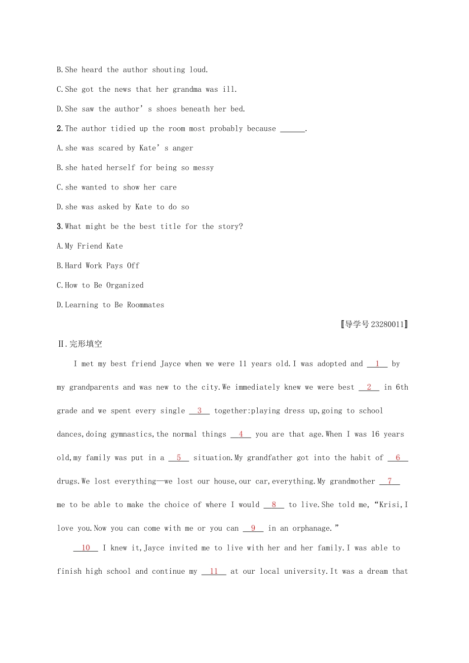 （福建专用）高考英语一轮复习 课时规范练1 Unit 1 Friendship 新人教必修1-新人教高三必修1英语试题_第2页