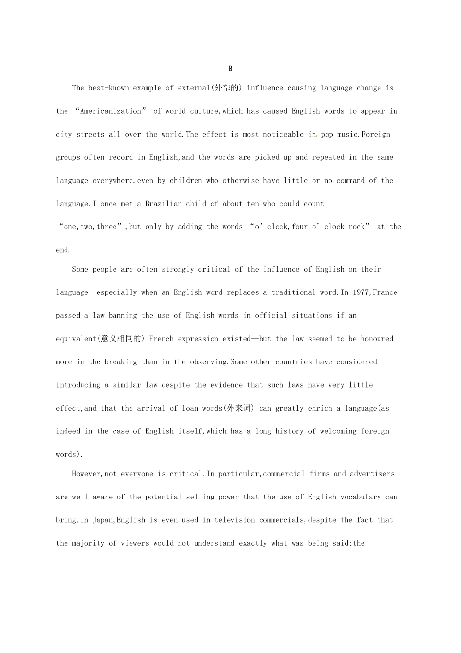 （福建专用）高考英语一轮复习 课时规范练2 Unit 2 English around the world 新人教必修1-新人教高三必修1英语试题_第3页