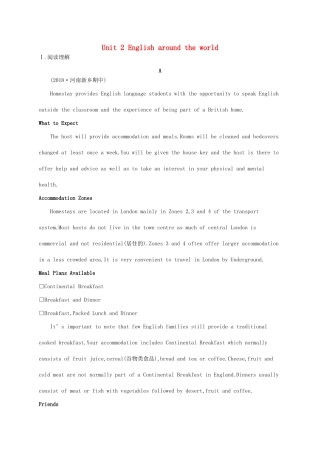 （福建专用）高考英语一轮复习 课时规范练2 Unit 2 English around the world 新人教必修1-新人教高三必修1英语试题