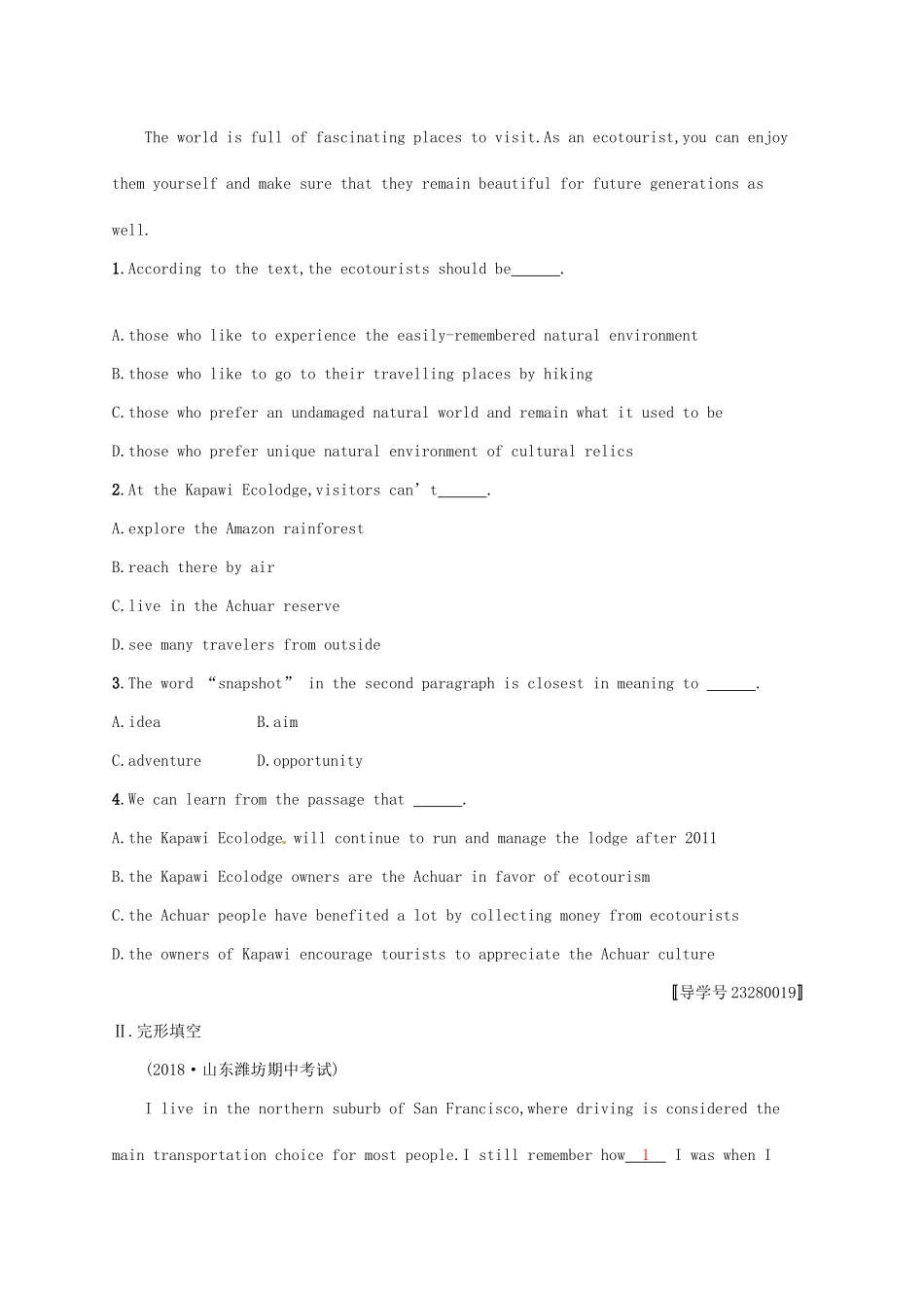 （福建专用）高考英语一轮复习 课时规范练3 Unit 3 Travel journal 新人教必修1-新人教高三必修1英语试题_第2页