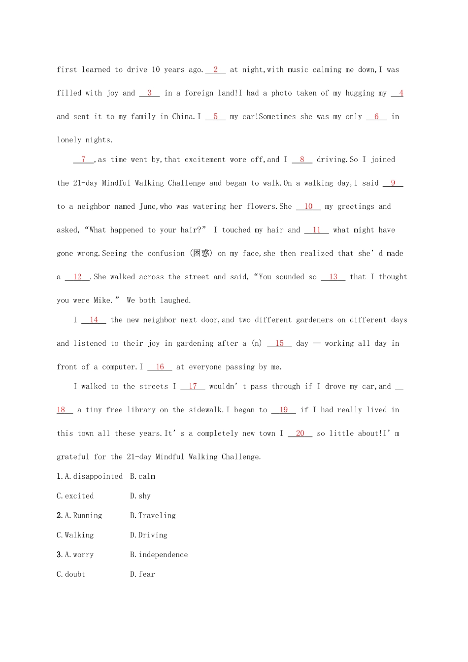 （福建专用）高考英语一轮复习 课时规范练3 Unit 3 Travel journal 新人教必修1-新人教高三必修1英语试题_第3页