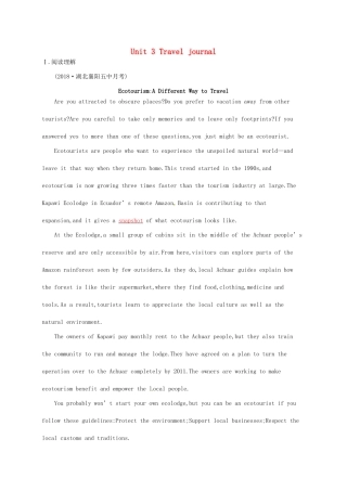 （福建专用）高考英语一轮复习 课时规范练3 Unit 3 Travel journal 新人教必修1-新人教高三必修1英语试题