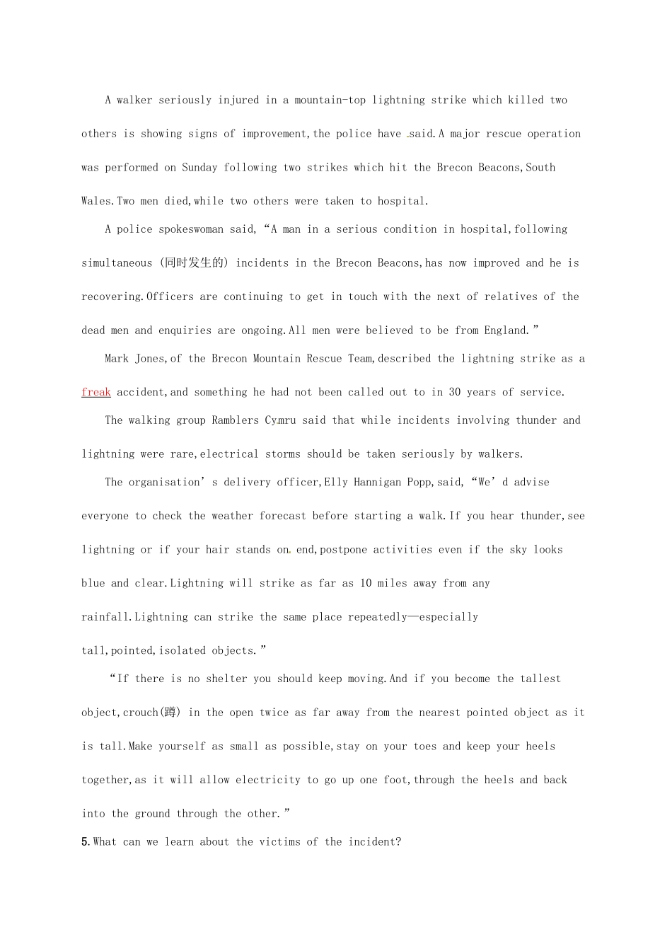 （福建专用）高考英语一轮复习 课时规范练4 Unit 4 Earthquakes 新人教必修1-新人教高三必修1英语试题_第3页