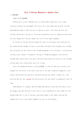 （福建专用）高考英语一轮复习 课时规范练5 Unit 5 Nelson Mandela-a modern hero 新人教必修1-新人教高三必修1英语试题