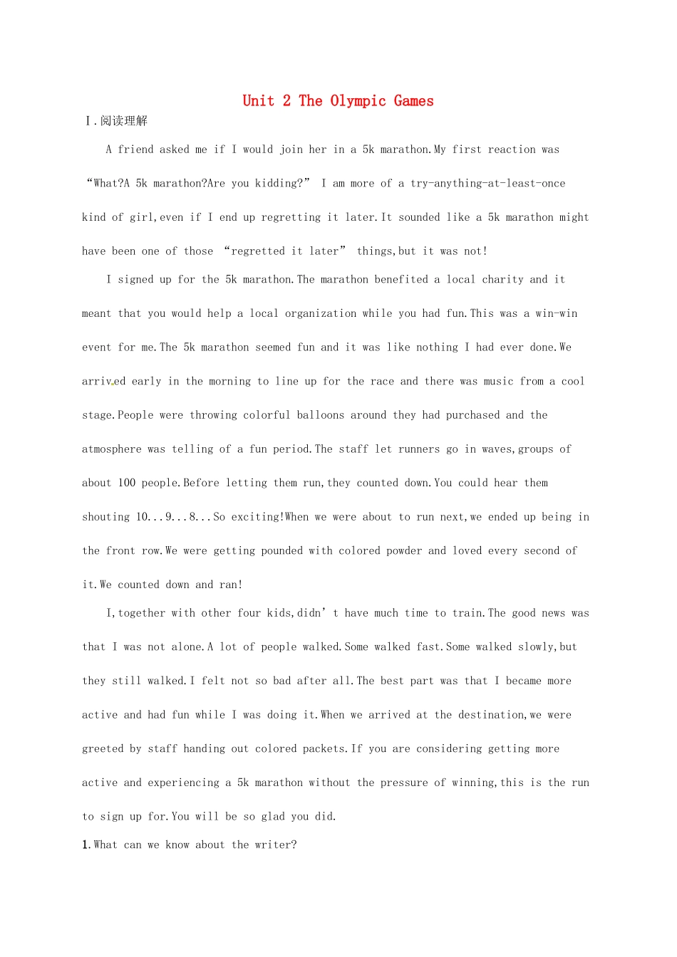 （福建专用）高考英语一轮复习 课时规范练7 Unit 2 The Olympic Games 新人教必修2-新人教高三必修2英语试题_第1页