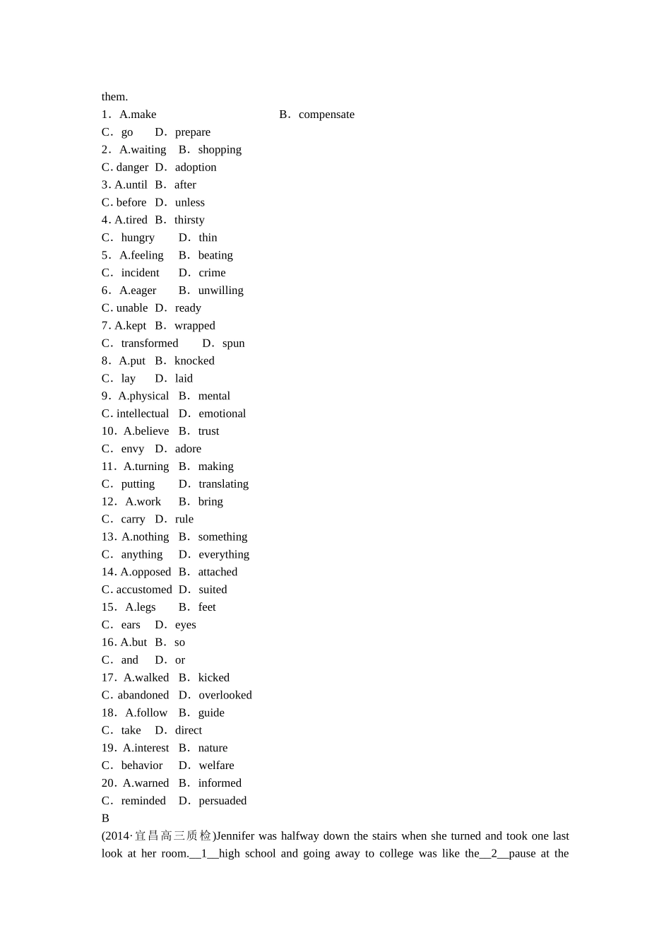 （湖北专用）高考英语二轮复习 专题限时检测（九）完形填空之记叙文体（一）_第3页