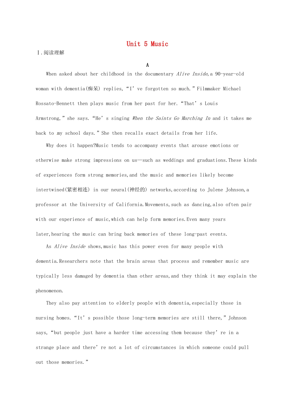 （福建专用）高考英语一轮复习 课时规范练10 Unit 5 Music 新人教必修2-新人教高三必修2英语试题_第1页