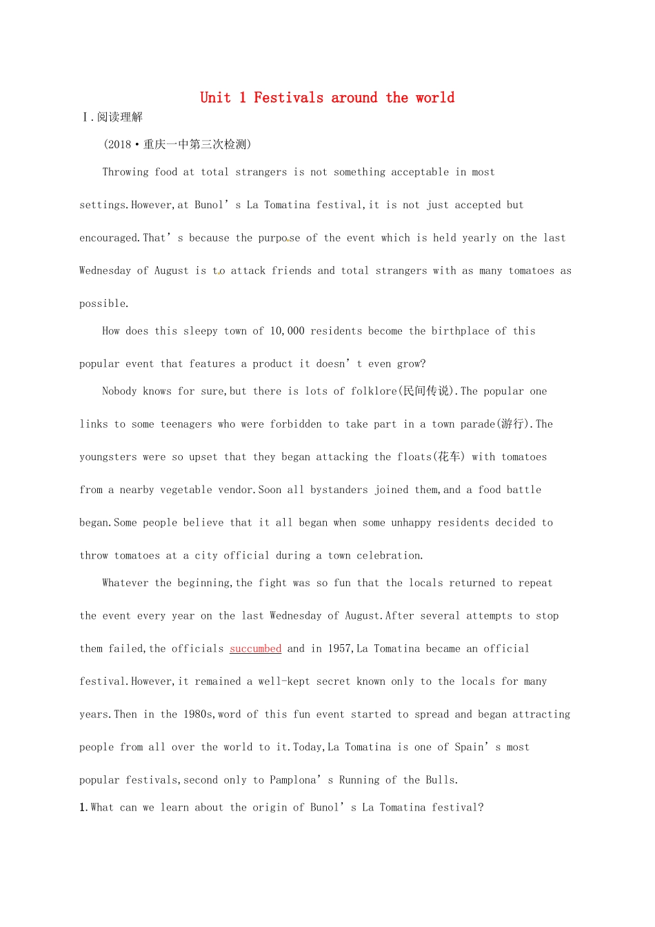 （福建专用）高考英语一轮复习 课时规范练11 Unit 1 Festivals around the world 新人教必修3-新人教高三必修3英语试题_第1页