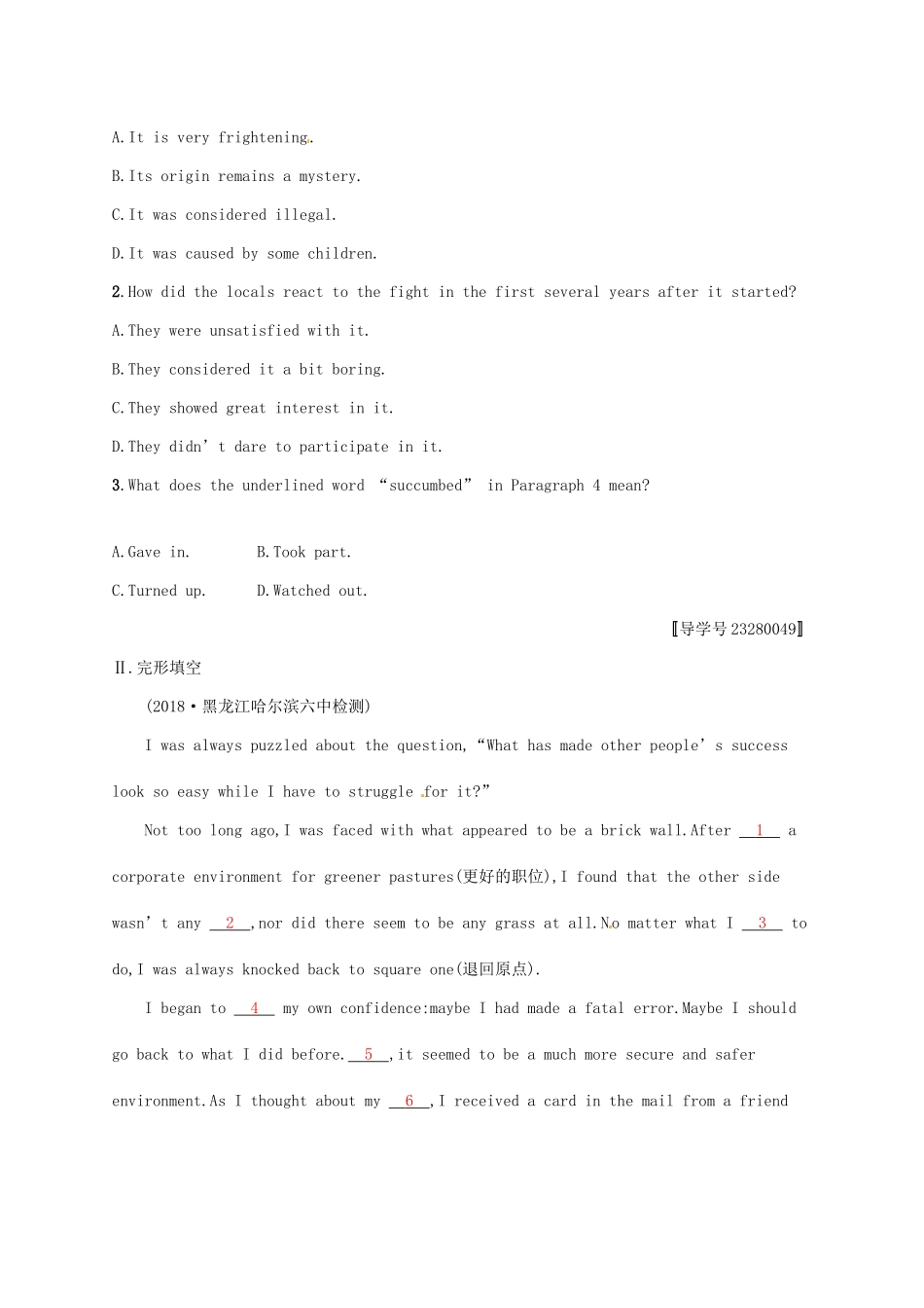 （福建专用）高考英语一轮复习 课时规范练11 Unit 1 Festivals around the world 新人教必修3-新人教高三必修3英语试题_第2页