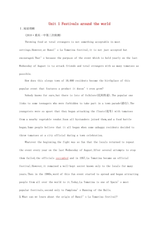 （福建专用）高考英语一轮复习 课时规范练11 Unit 1 Festivals around the world 新人教必修3-新人教高三必修3英语试题