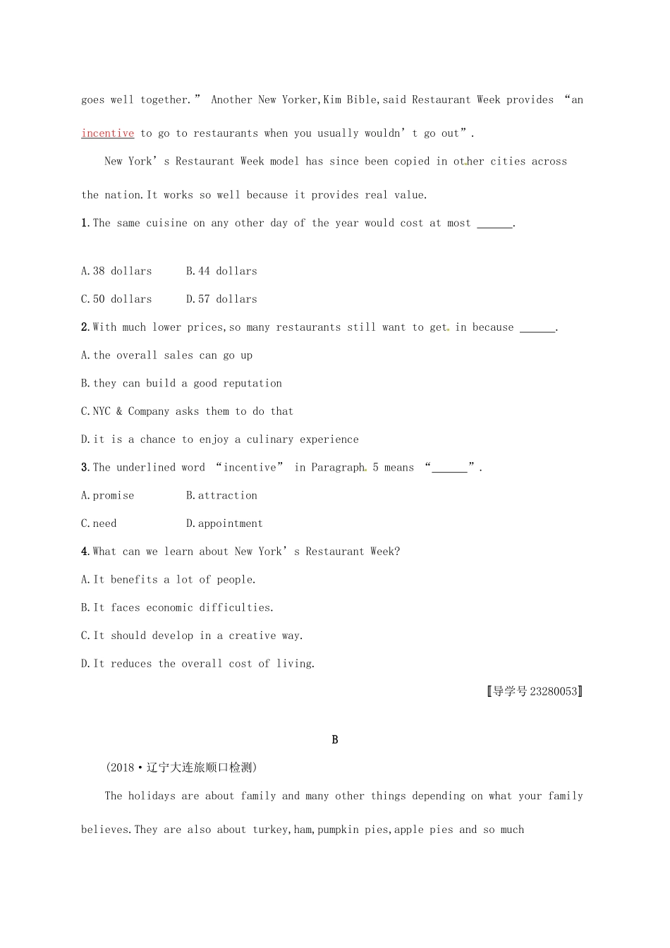 （福建专用）高考英语一轮复习 课时规范练12 Unit 2 Healthy eating 新人教必修3-新人教高三必修3英语试题_第2页